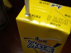 -卜蜂莲花(杨高南路店)