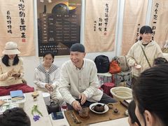 -中国农业博物馆