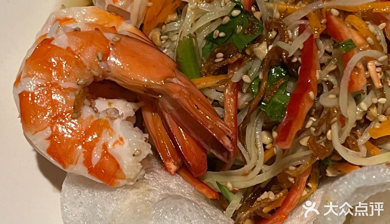 北京越南菜超人气美食🇻🇳大虾沙拉🥗无敌好吃‼️‼️‼️无限回购[加油]