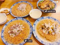 -裕兴记·三虾面(西北街总店)