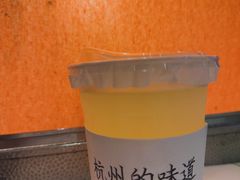 -桂满陇·杭州小馆(巴黎春天浦建店)