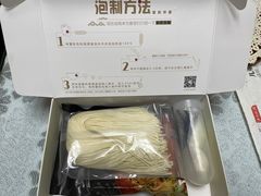 -贡梅老面馆·蟹粉面·无锡特色小吃(南长街主推店)