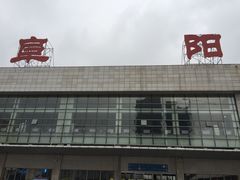 -阜阳站