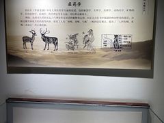 -梦溪园(中营街)