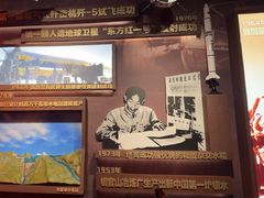 -北京中国职工之家(木樨地地铁站店)