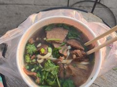 -黃牛牛肉面馆