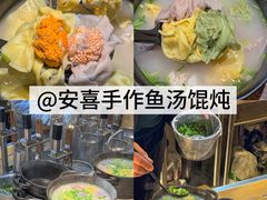 -日照海滨国家森林公园