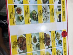 -麦文记面家(佐敦店)