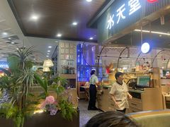 -Aqua Oasis 水天堂(常熟永旺店)