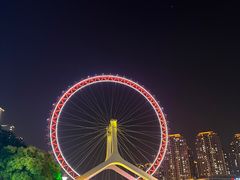 -天津之眼摩天轮