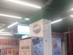 -顶上头·螺蛳火锅(五一新村店)