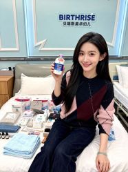 -杭州贝瑞斯美华妇儿医院·早孕·产检·儿科