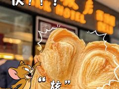 -上海国际饭店