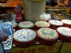 -南市食品街