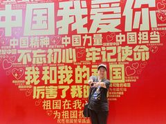 -上街里市集(悦喜客来广场店)