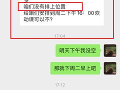 -美吉姆早教(高新中心)