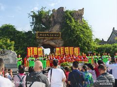 -大槐树寻根祭祖园
