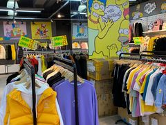 -法雅体育工厂店(皂君庙路店)