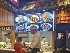 -小螺号海鲜·地道鲁菜(恒大店)