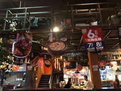 -辣得叫湘菜(观海卫店)