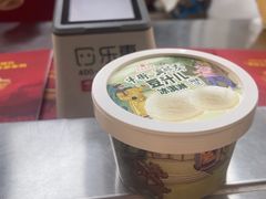 -年记·兴顺斋 牛街清真熟食小吃店