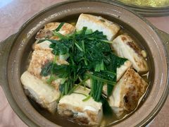 客家煎酿豆腐煲-幽优农庄·森波拉特色本地农家菜