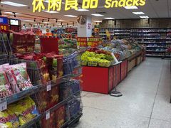 店内环境-沃尔玛(中山北路店)