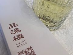 -品海楼·大连海胆锅贴馆(东港店)