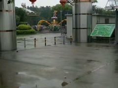 -广东花都香草世界旅游度假区