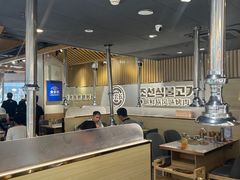 -金会长自助海鲜·烤肉(人民广场店)