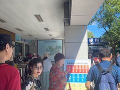 -千岛湖东南湖区