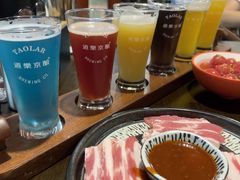 -道乐烧肉酒馆