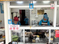 -尚食卢记烧饼(凤凰路总店)
