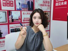 -诺亚雅思托福北郊中心(凤城路店)