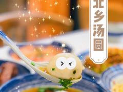 -王阿盖手工小吃(万泰城店)