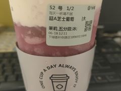 -古茗(下城香积寺路店)