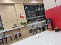 -官人桥番茄米线(温江行署店)