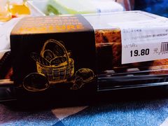 -盒马鲜生(189购物中心店)