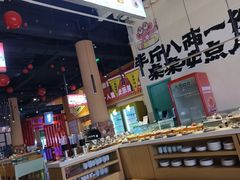 -水善汇旗舰店(金牛路店)