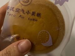 -巴黎贝甜·生日蛋糕(杭州文二路店)