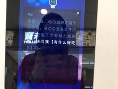 -新世界百货(顺义店)