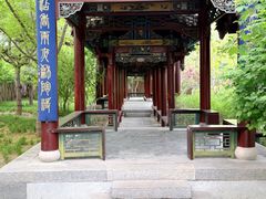 -晋祠公园