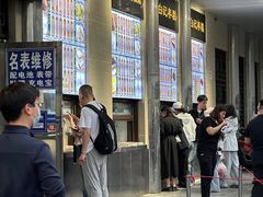 -清真·白记年糕(牛街北口店)