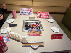 -海底捞火锅(太阳宫凯德mall店)