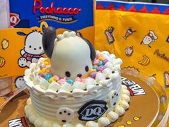 -DQ·蛋糕·冰淇淋(合生汇店)