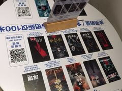 -棂笼·深度沉浸密室(武汉旗舰店)