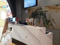 -天虹购物中心(石路店)