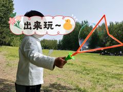 -长白岛森林公园