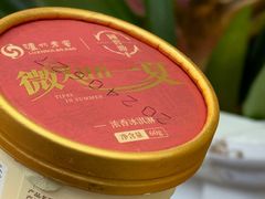 -泸州老窖景区