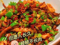 -湘间田舍(北仑银泰店)